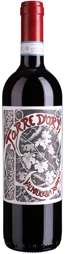 antonios-wine182961