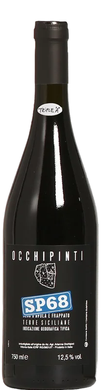 antonios-wine203901