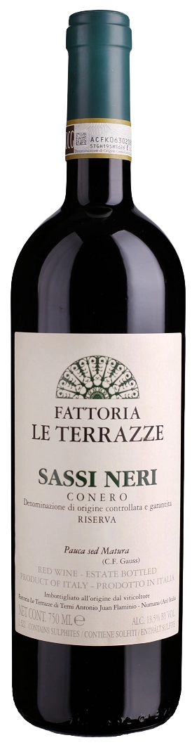 antonios-wine207348