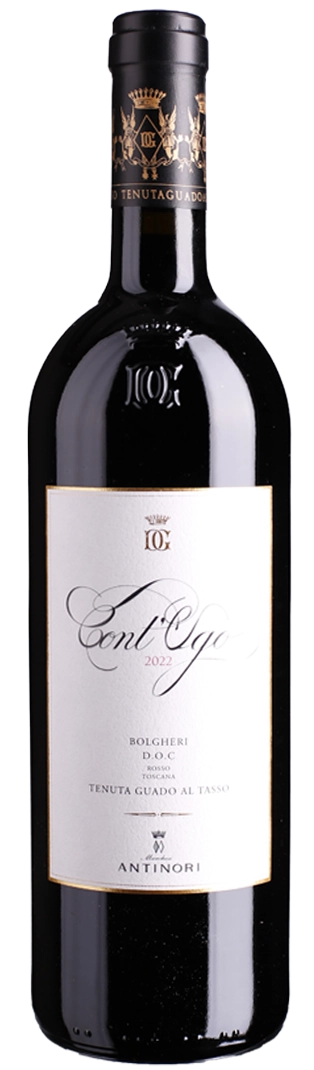antonios-wine221587