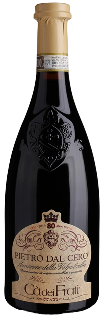 antonios-wine250934
