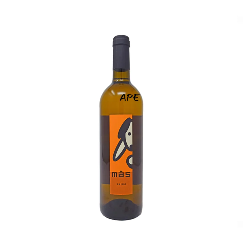 apewineboxes195229