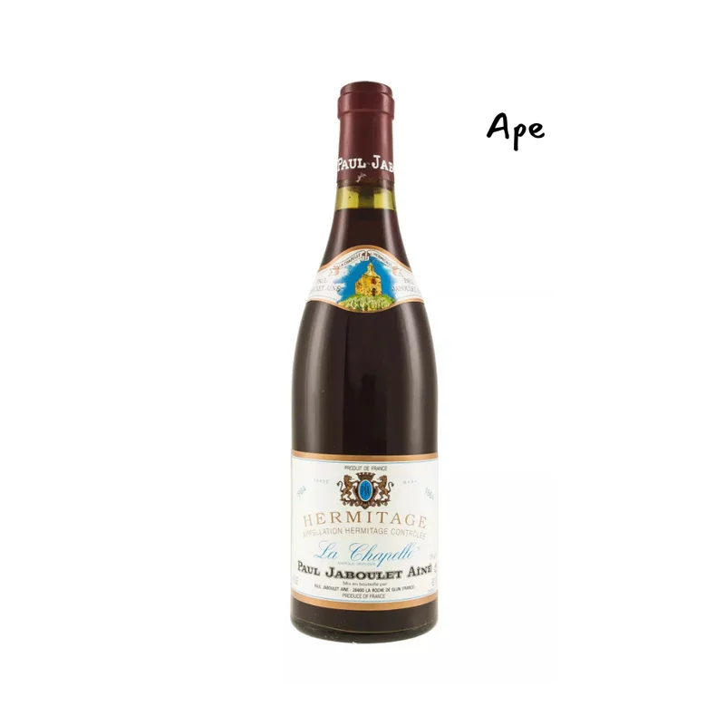 apewineboxes199410