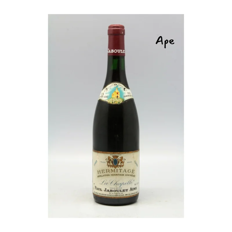 apewineboxes199423