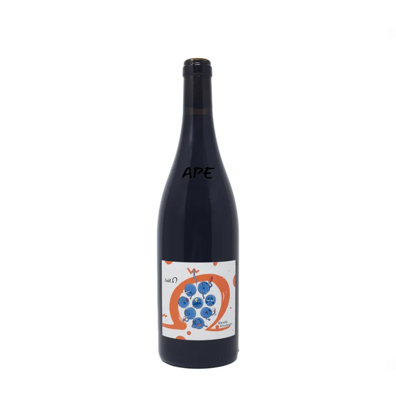 apewineboxes212606