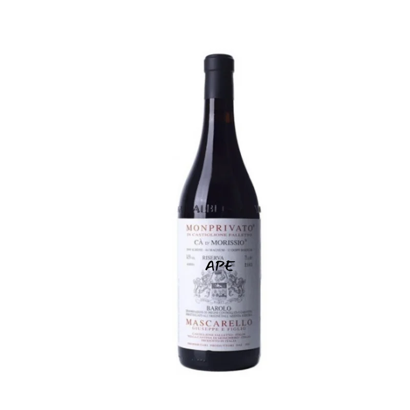 apewineboxes256991