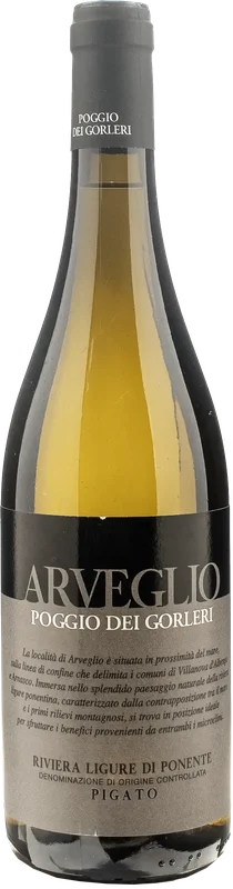 xtrawine175007