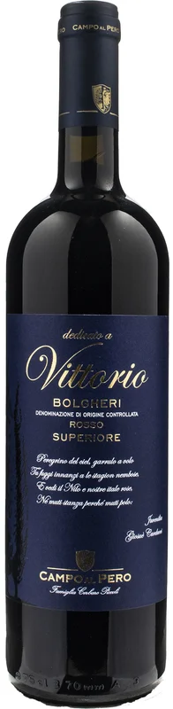 xtrawine205655