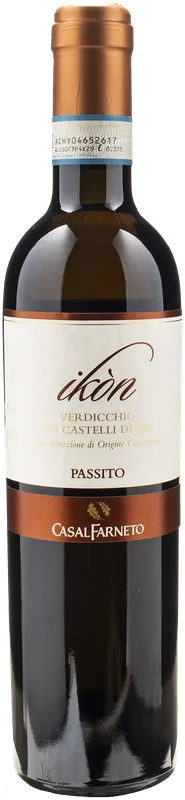 xtrawine217477