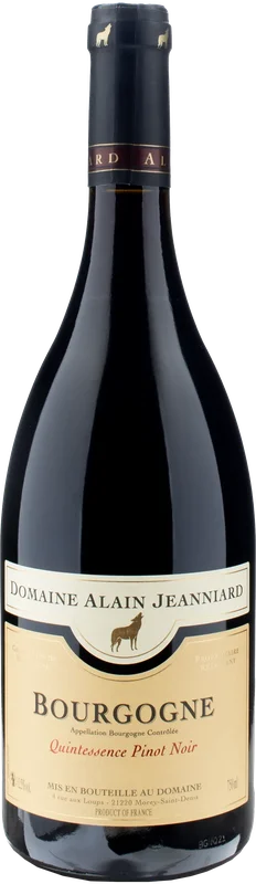 xtrawine218020