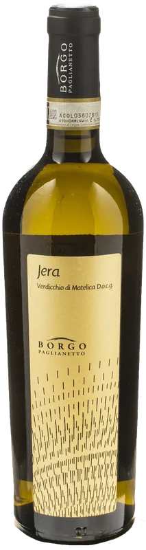xtrawine232078