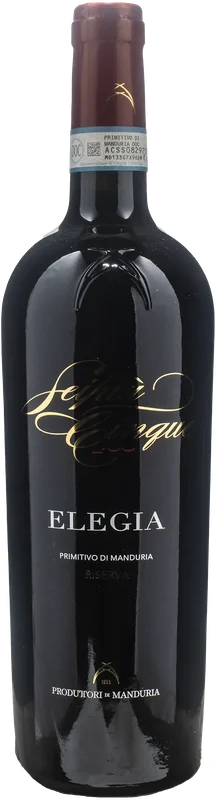 xtrawine245522