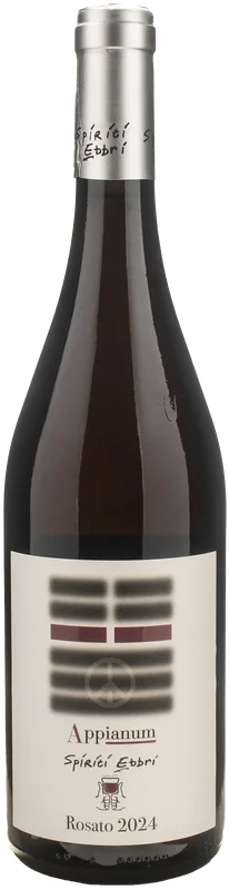 xtrawine246082