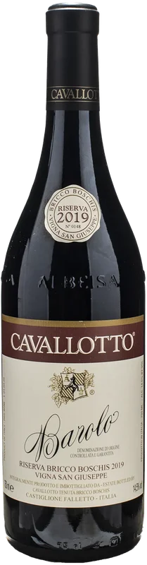 xtrawine246841