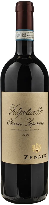 xtrawine256023