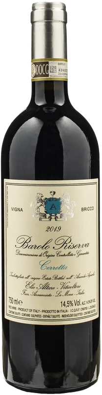 xtrawine258994
