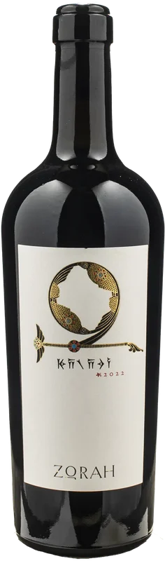 xtrawine262224