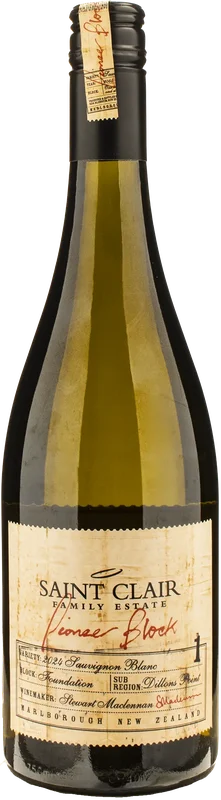 xtrawine265224