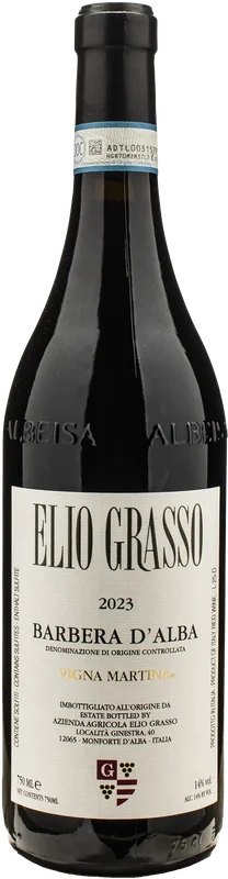 xtrawine268498